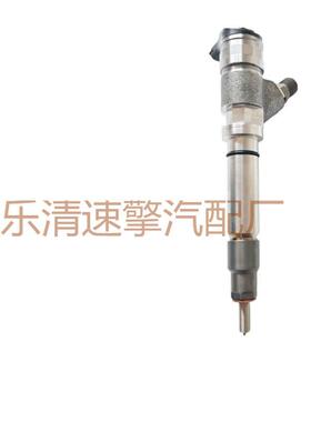 0445120082 0986435520 98002368 8980023684 喷油器 质量稳定