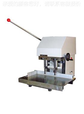 气机动双头家36183打，孔瑞安双头打孔机厂供应