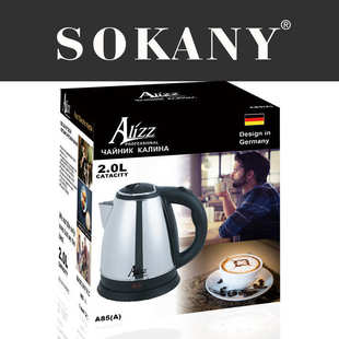 跨境SOKANYA85A电热水壶家用不锈钢水壶自动断电欧规