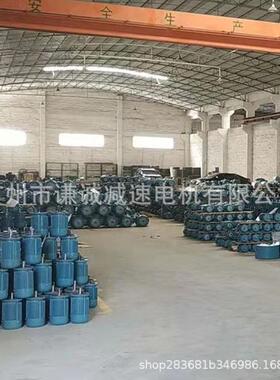 江门江晟异电机JYP2/S-200L2-2极立式式立卧式37JS-200L2KW三J相