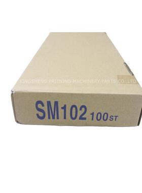 海德堡SM102墨斗胶片片基墨斗胶片