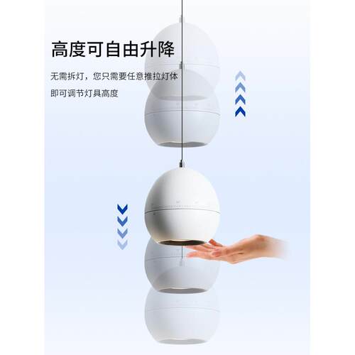 全光谱护眼床头小吊灯可调焦长线可升降伸缩灯具极简卧室主卧吊灯