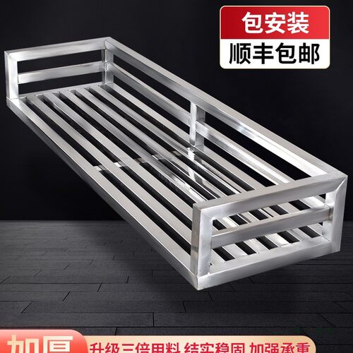 不锈钢窗台置物架花架室内置物架厨房悬挂阳台栏杆室外晾衣架鞋架