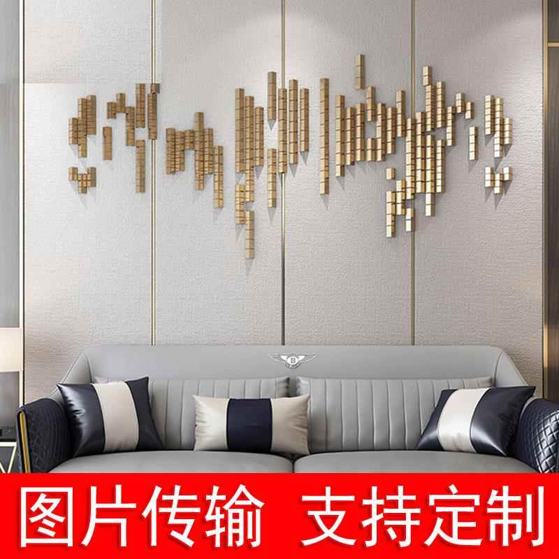 欧式客厅沙发不锈钢墙面装饰品抽象背景墙金属壁饰卧室铁艺壁挂件