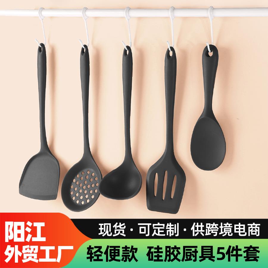 多功能一体硅胶厨具套装 不粘锅炒菜烹饪勺铲家用厨房工具