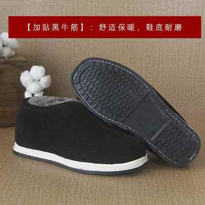 高档中年千层棉底父老亲鞋懒人一脚蹬黑灯芯绒季保暖冬棉花鞋男牛