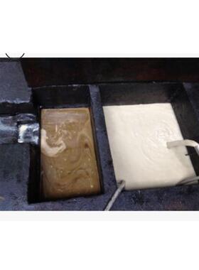 CNC切削液过滤设备磨削液净化设备油水分离机隔离油水