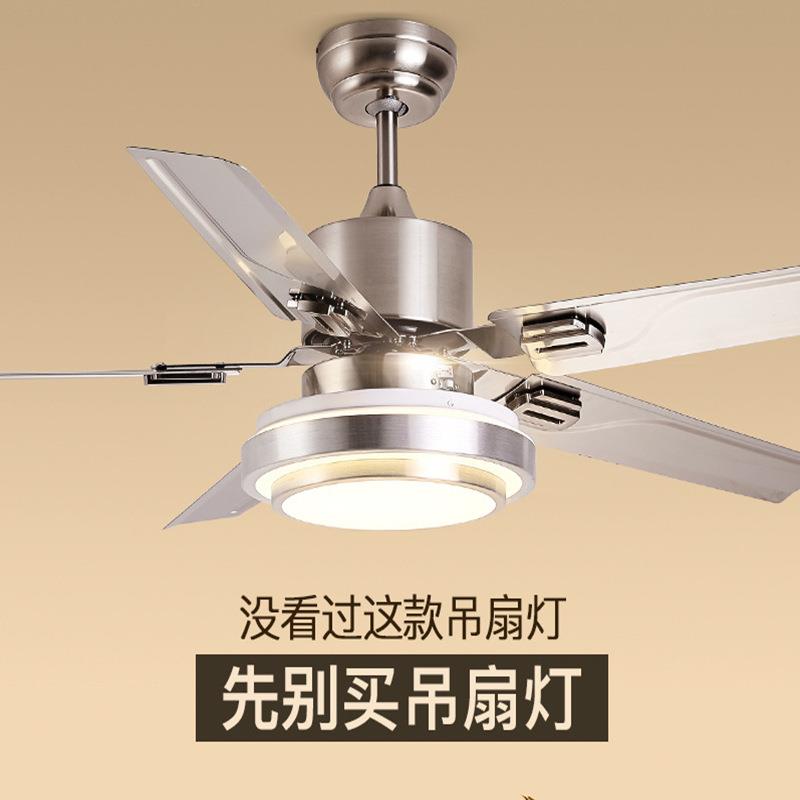 产地货源北欧风扇灯现代简约铁艺亚克力42寸餐厅灯led吊扇灯