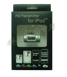 适用苹果ipodmp3fm车载发射器，适合所有车充一个