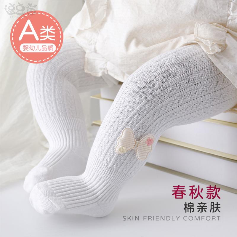 女童连裤袜春秋款薄款婴儿宝宝连体袜白色秋季儿童打底裤外穿连袜