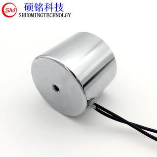 东莞硕电磁厂圆家SM504磁2X彩RTP印机吸力55KG电铭吸盘形电磁铁