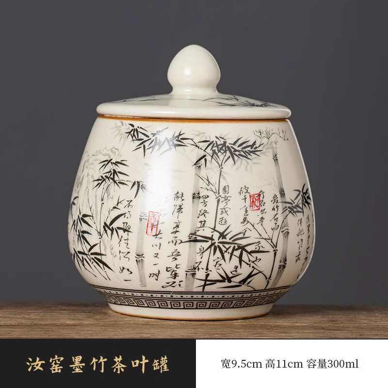 陶陶瓷茶叶收纳仓茶道储存罐防潮茶密封家用茶叶罐泥罐子配件罐老,餐饮具,茶叶罐,淘宝优惠券,粉丝福利购,淘宝优惠卷