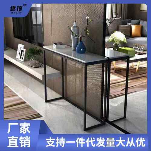 玄案关桌简约可拆卸靠墙轻加厚54892玄奢关台长条桌窄桌桌边条条