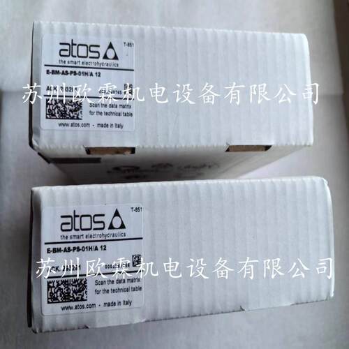 阿托斯E-BM-AS-PS-01H/A 12 意大利阿托斯放大板 atos现货