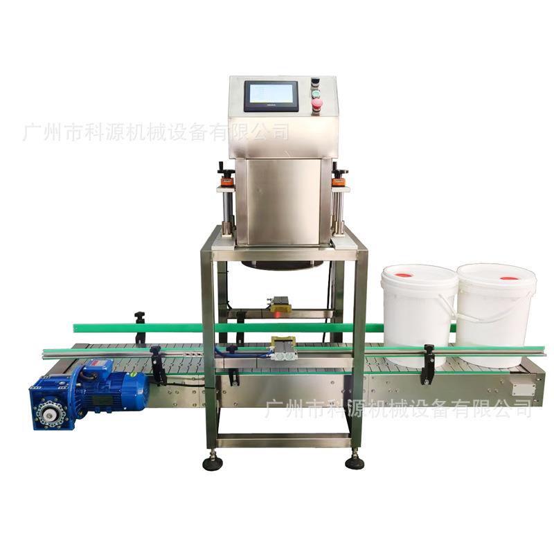5L10L20L涂料桶全自动压盖机化工大桶连续自动压盖机