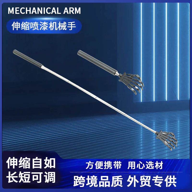 新款伸缩抓痒器便携式不锈钢长柄抓背耙子棒痒痒挠收纳全身