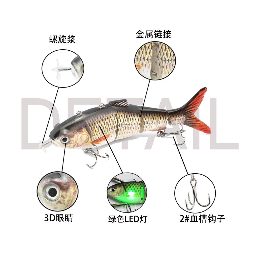 新款直销充电路亚硬饵自动游泳电子鱼10mm 42g螺旋桨智能仿真鱼饵