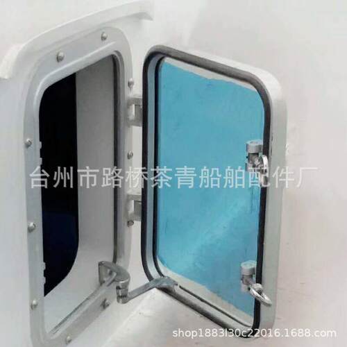 厂家直销铝合金窗船用固定窗边开窗侧窗船用移窗
