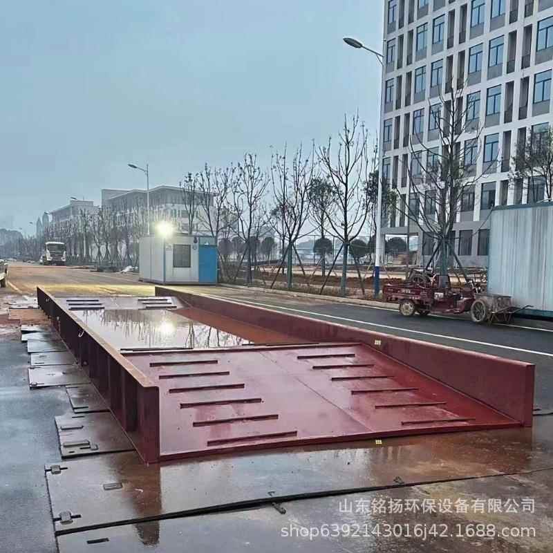 钢大厂矿船洗车槽工地免基础洗轮机型式车煤645辆冲洗设备洗车池