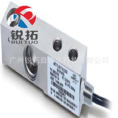 5RXCSB415-0.11t 20.2t 0.5t 1.1t 2.2t 4L.4t称重传感器托利多