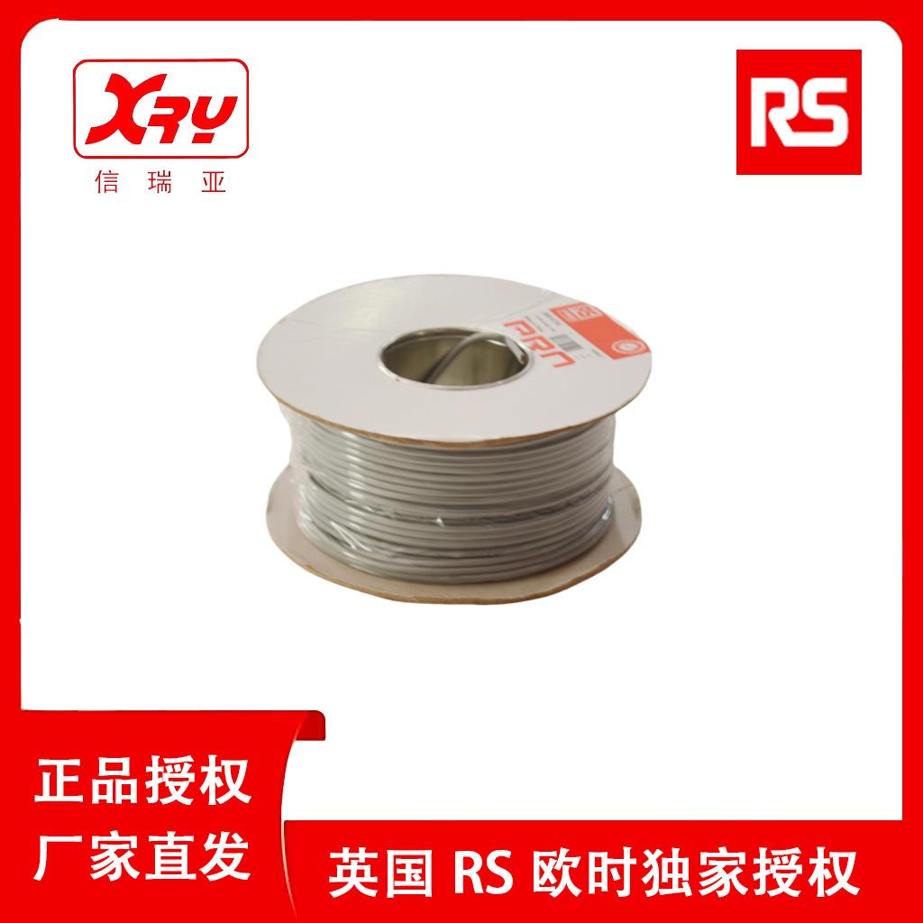 欧时电子RS PRO 2芯屏蔽线100米 860-6704 多芯单对数据电缆