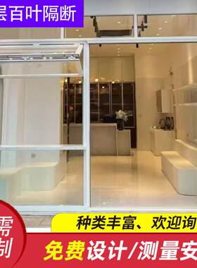 北京推拉门隔断门客厅厨房阳台卫生间窄边玻璃铝钛镁合金移门