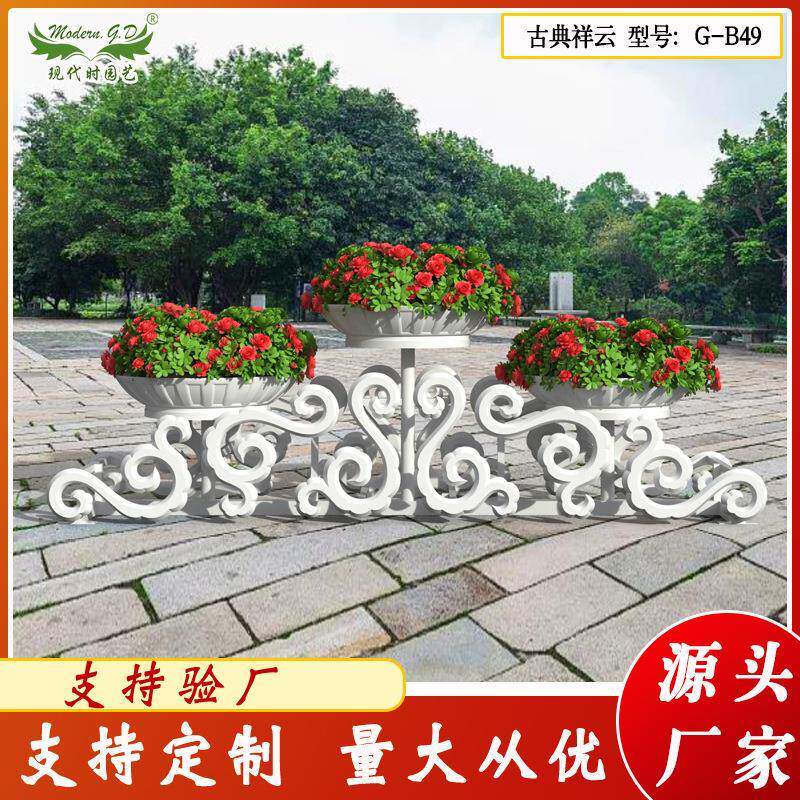 现代时园艺立体景观花架厂家市政绿化工程大型种植铁艺花架花钵