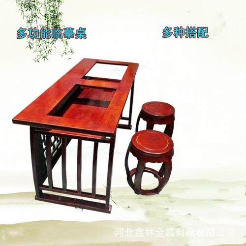 生产供应实木国学桌书法书画桌学习桌马鞍桌中式榆木仿古学生桌