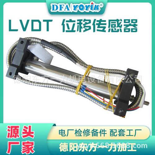 转速表JS-DP3内置芯片程序（YOYIK）