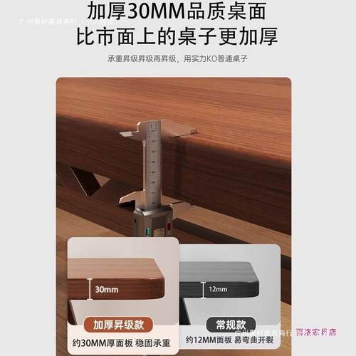 国学桌书法桌新中式毛笔书画桌办公桌电脑桌工作台家用书房写字桌