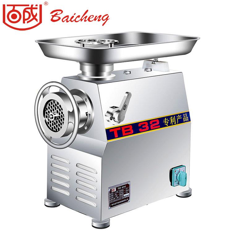荣艺TB32绞肉机台式商用多功能碎肉机家用不锈钢小型搅肉机