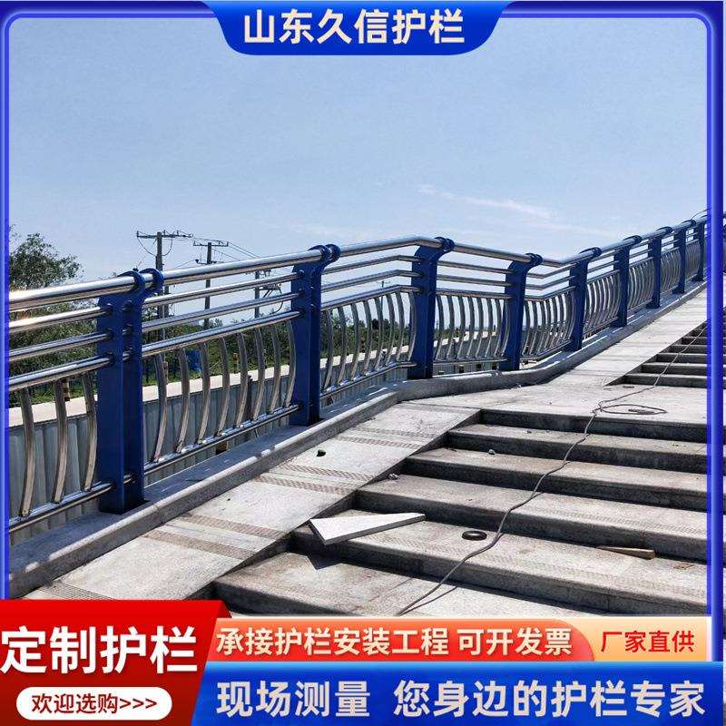 厂家供应304不锈钢复合管桥梁护栏 201河道护栏 景观河岸河边护栏