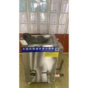 餐饮店火锅店渣圾水分离设油备火锅专JJJ-900A垃用油水分离机