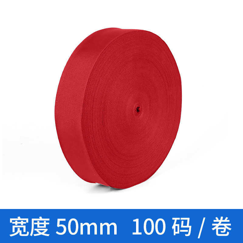 带横纹织带平纹包-印花50mm包箱包条批发 边6mm可涤纶边服饰织带