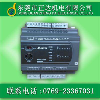 DVP40ES200T/DVP40ES200R台达DELTA台达PLC可编程控制器