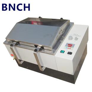 B双功能数显水浴恒温振荡器多功能恒温振荡摇床双功能摇床 SHA