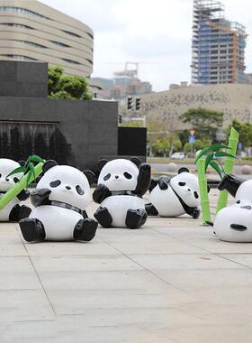 户外卡通熊猫摆件幼儿园游乐场商广场店铺网红打卡拍照玻璃钢雕塑