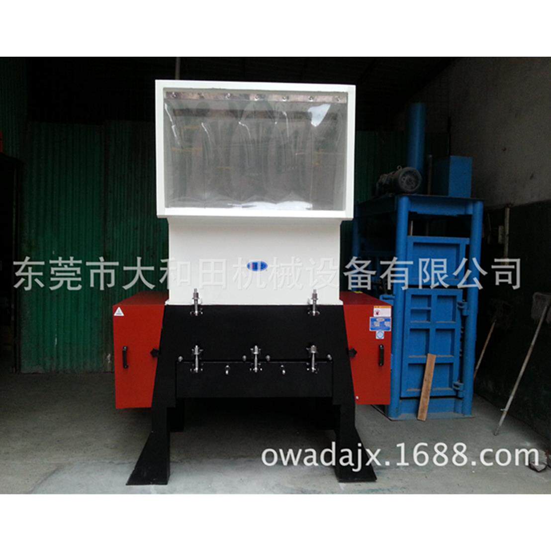 精品推荐大型塑料粉碎机 ABS塑料粉碎机 75HP塑料筐粉碎机