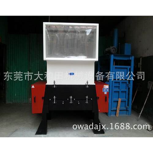 精品推荐大型塑料粉碎机ABS塑料粉碎机75HP塑料筐粉碎机