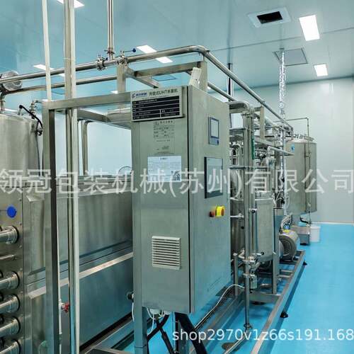 源头工厂超高温UHT列管式杀菌机杀菌前段杀菌温度135℃