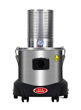 15升小型防爆气动吸尘器GY-15EX铜粉铝粉吸尘器铝镁合金