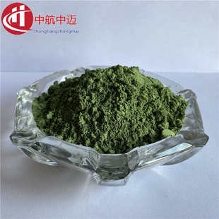 高纯氧化铬绿 三氧化二铬耐火材料氧化铬抛光粉 陶瓷粉氧化铬粉末
