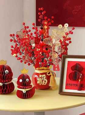 222002新款入户5门玄关装摆饰件新居客厅喜庆场景布置面摆桌件装
