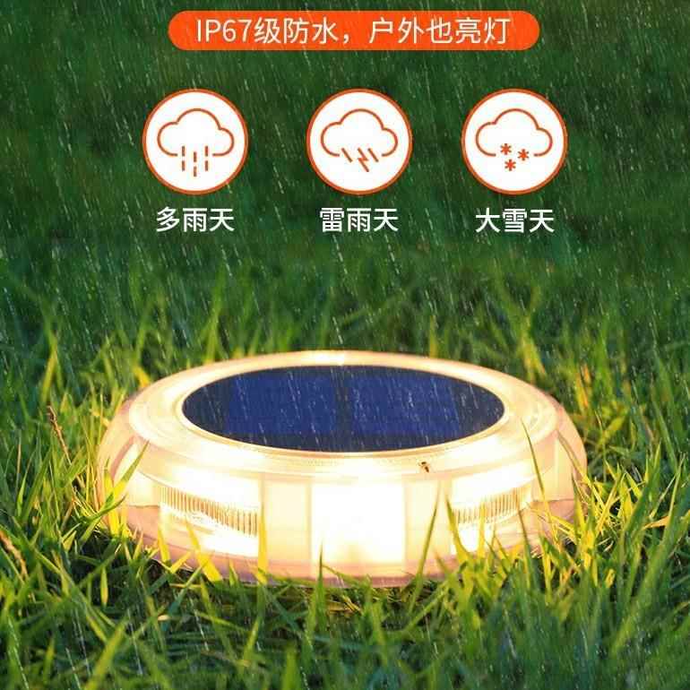 太阳能户外地灯防花园别墅484壁水景观庭院台阶灯装饰地插草埋坪