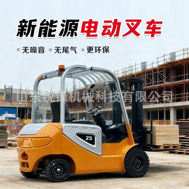 四轮座驾式2T电瓶堆高车电动叉车全自动液压装卸大功率搬运自卸车