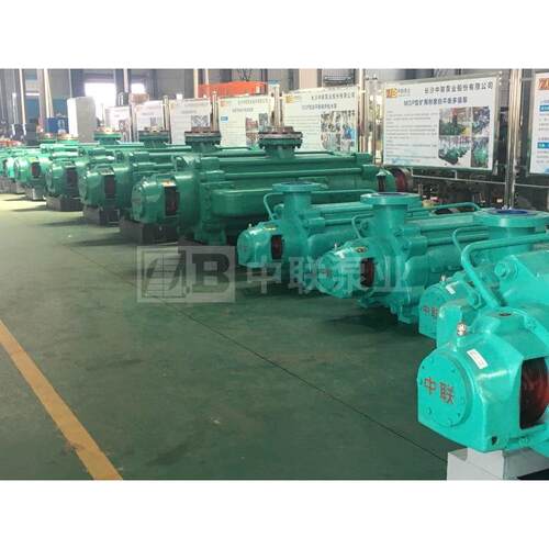 [中联泵业]KA认证煤矿用离心泵 高压矿用离心泵 MD泵MD550-50x10