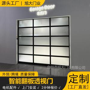 铝合金翻板门遥控车库卷闸门钢化玻璃透视门翻板车库门遥控车库门