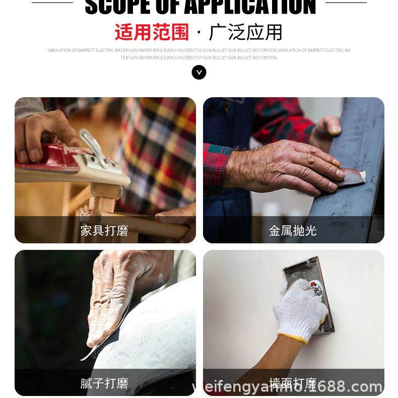 大拇指牌干磨砂纸海绵砂纸砂布打磨抛光植砂带卷砂绒圆盘砂ILS用