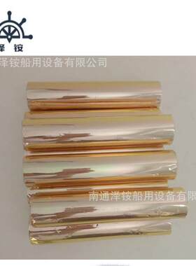 FURUNO船用气象传真机FAX- 408打印纸FAX-207热敏纸编码372657船