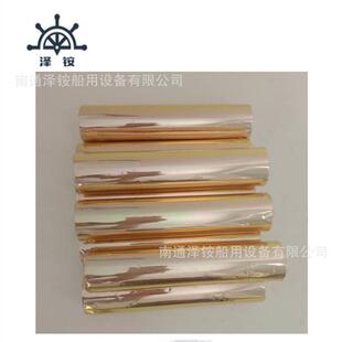 207热敏纸编码 372657船 408打印纸FAX FURUNO船用气象传真机FAX